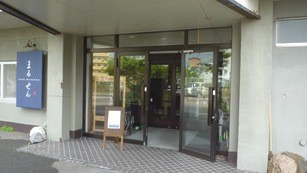 P2130998 P2130998