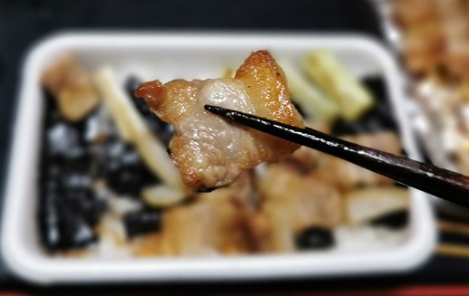 IMG_20220331_210410 IMG_20220331_210410