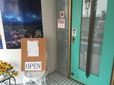 IMG_7796 IMG_7796