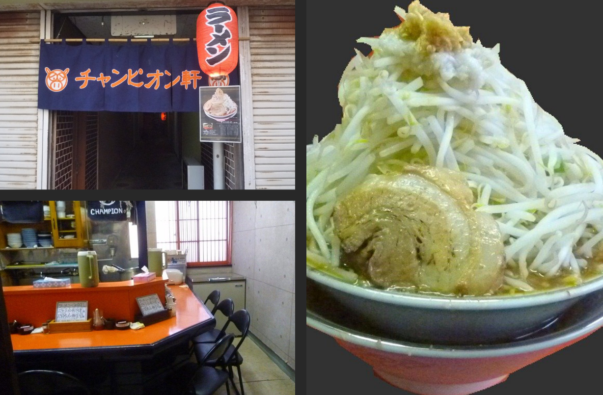 函館の二郎系ラーメン 函館の飲み食い日記 Powered By ライブドアブログ 函館の二郎系ラーメン 函館の飲み食い日記 Powered By ライブドアブログ