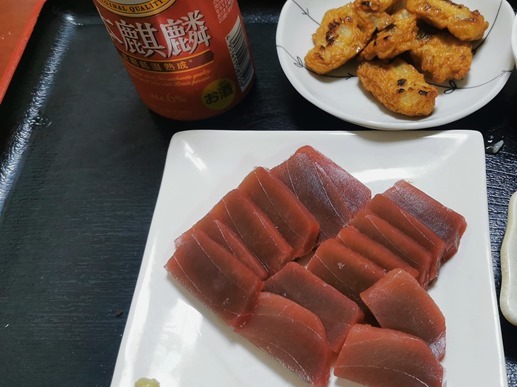 IMG_20220118_192536_1