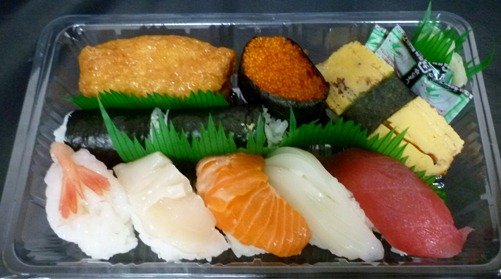 P1730159 P1730159