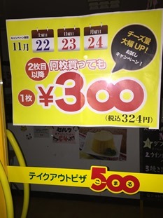 IMG_2329 IMG_2329