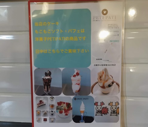 IMG_20200321_233108_1