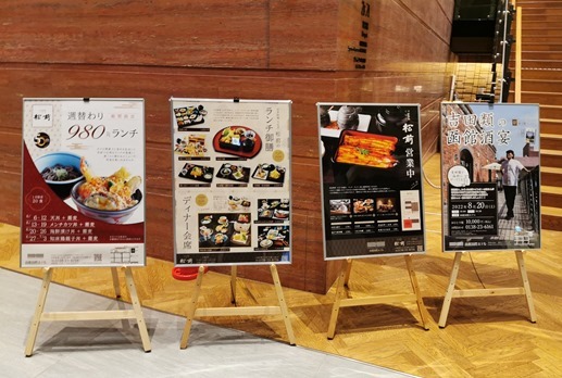 IMG_20220701_183534 IMG_20220701_183534