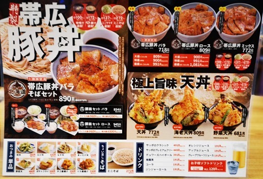 IMG_20221031_150926_1