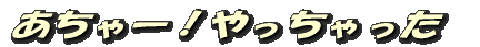 logo1252213111111 logo1252213111111