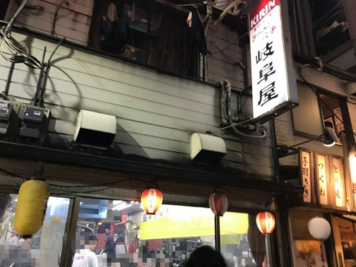 sIMG_5619