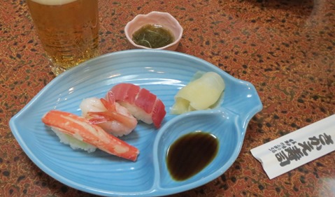 IMG_8545 IMG_8545