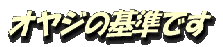 logo2