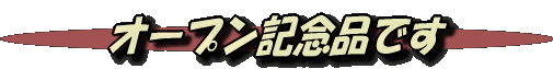 image341