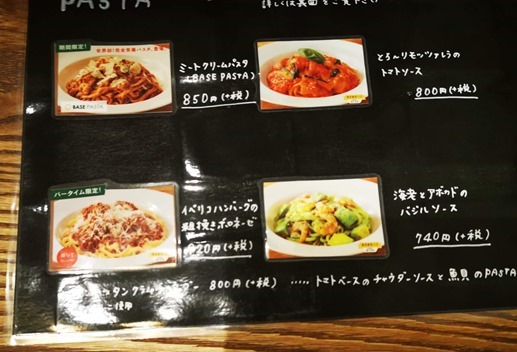 IMG_20200718_183949 IMG_20200718_183949