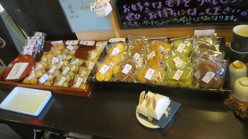 IMG_5164 IMG_5164