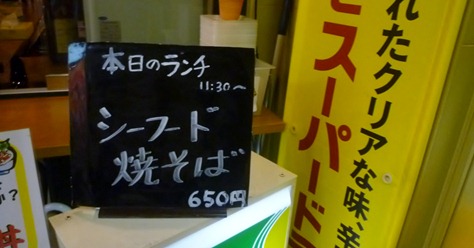 P2010083