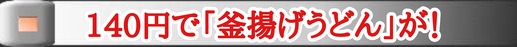 1635058153174