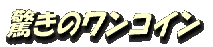 logo2