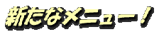 logo2211