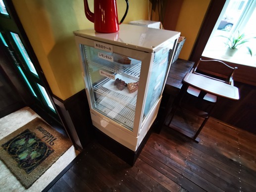 IMG_20200727_160530 IMG_20200727_160530