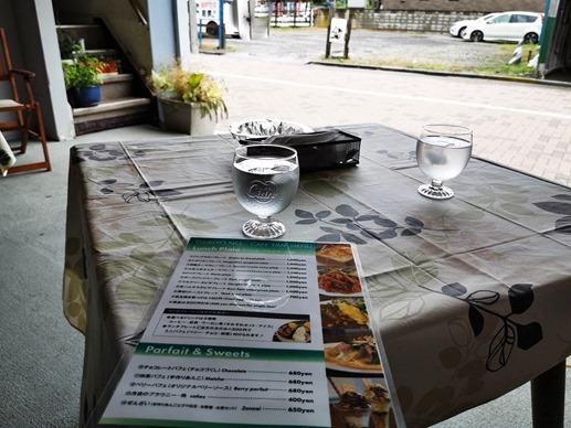 SSIMG_20200727_122918