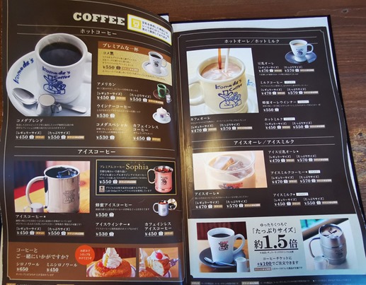 IMG_20210628_105601 IMG_20210628_105601