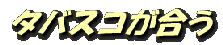 logo22