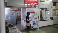 IMG_5102 IMG_5102