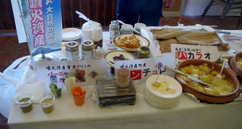 IMG_5628 IMG_5628