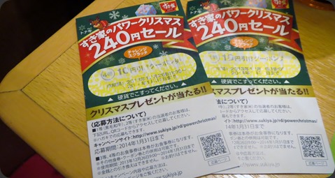 IMG_2985 IMG_2985