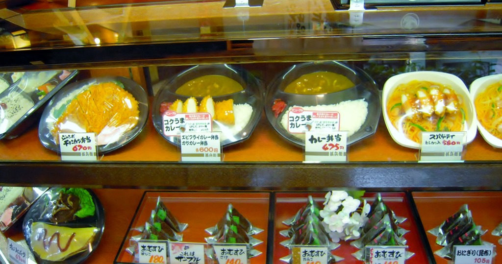 甚兵衛のスープカレー 函館の飲み食い日記 Powered By ライブドアブログ 甚兵衛のスープカレー 函館の飲み食い日記 Powered By ライブドアブログ