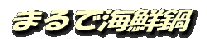 logo171121111 logo171121111