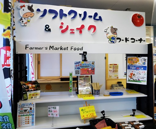 IMG_20200726_145013_1