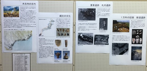 IMG_6123 (2)