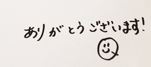 SSIMG_20221109_185551