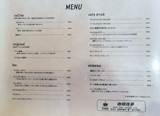 IMG_20221013_132023_2