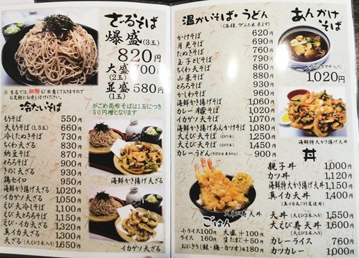 IMG_20221124_114859_1