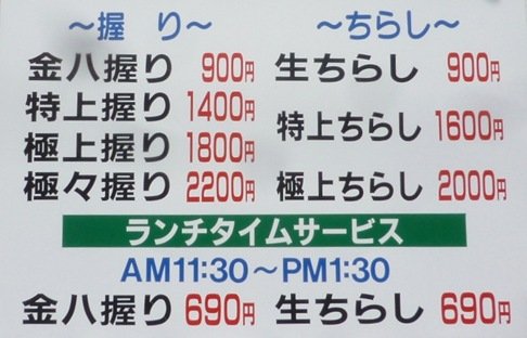 P1600315