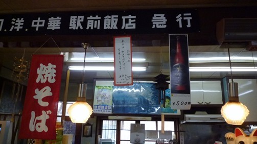 443e6466