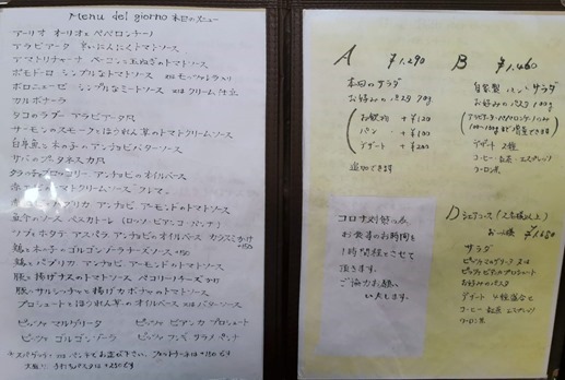 IMG_20211202_125947 IMG_20211202_125947