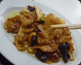 P1940001 P1940001