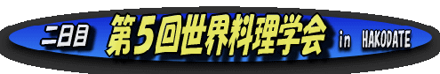 image3 image3