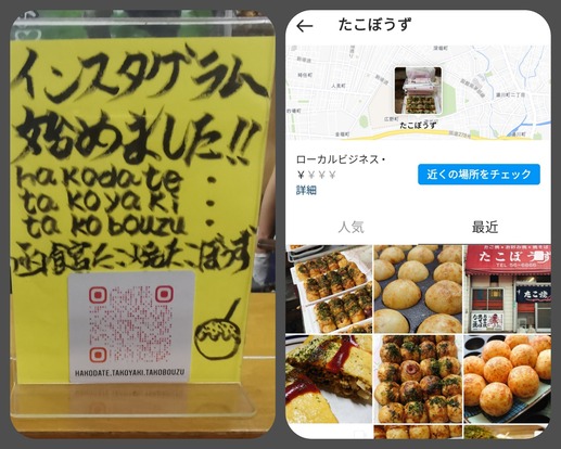 CollageMaker_20210926_004801482