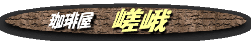 saga-logo
