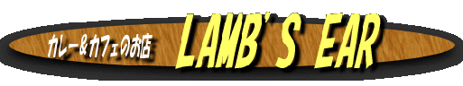 lams-logo lams-logo