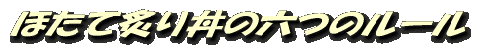 logo2