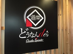 IMG_4997 IMG_4997
