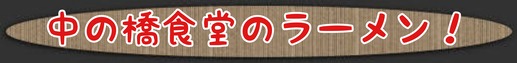 1616111554770