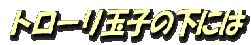 logo2211