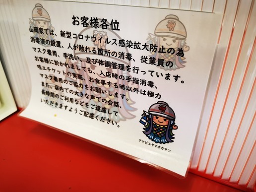 IMG_20210815_095248 IMG_20210815_095248