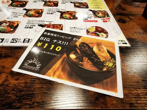 IMG_20200728_142556 IMG_20200728_142556