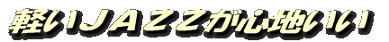 logo114111